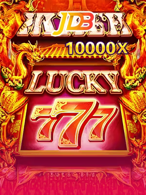 vip4d slot